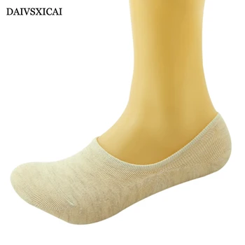 

4Pairs/lot=8pieces Summer Cotton Mens Socks Invisible Silicone Non-Slip Cotton Solid Color Male Boat Socks