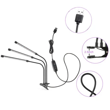 

LED Grow Light Plant 3/6/12H Timer Growing Lamp For Indoor Plants 60 LEDs With Clip New