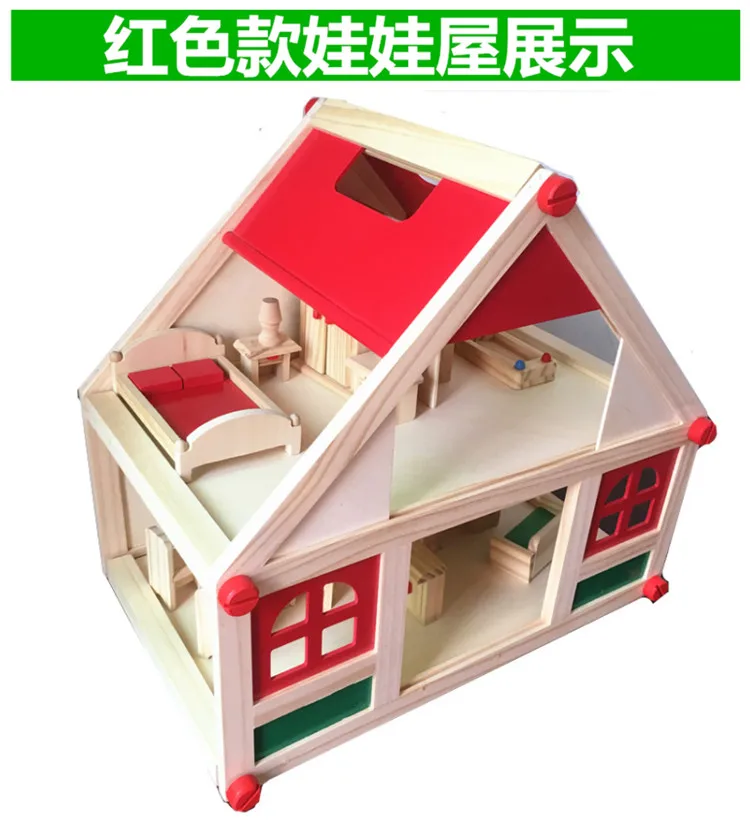 Factory Sales Children Play House Toys GIRL'S Mini Model House Small Villa Room Furniture Set Wooden Quality Baby