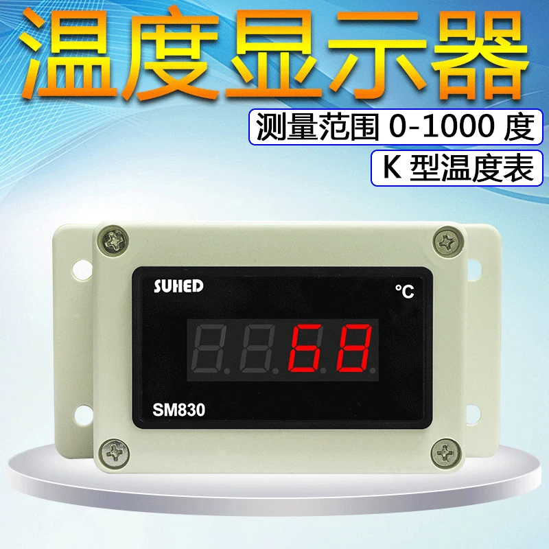

Высокоточный измерительный прибор К-типа для термопары, инструмент для измерения температуры, промышленный термометр для духовки SM830