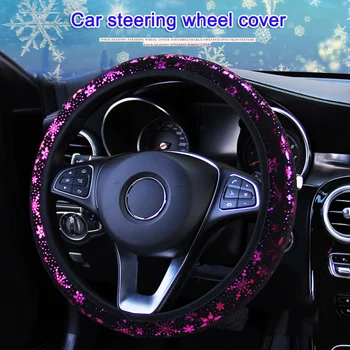 

Fashion Printed Snowflake Pattern Steering Wheel Covers Universal Car Decoration Vehicle Ornament Car Styling