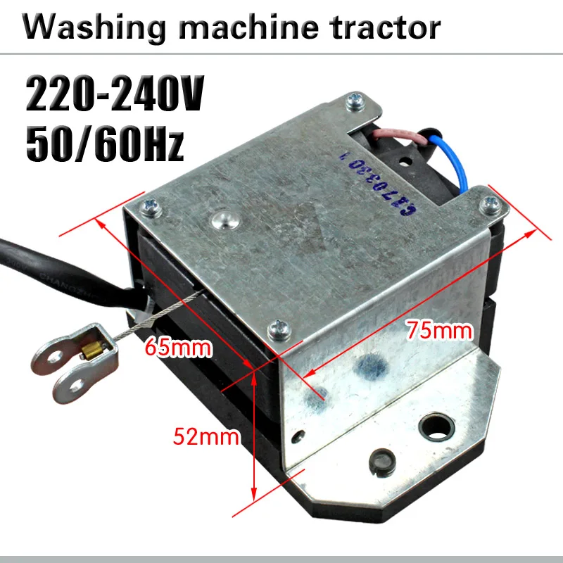 XPQ-6 Washing machine drain valve motor Washing machine tractor drain valve