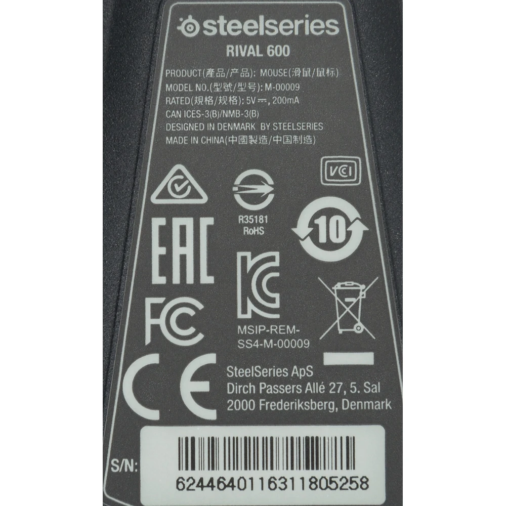 Мышь Steelseries Rival 600 черный оптическая(12000dpi) USB(7but