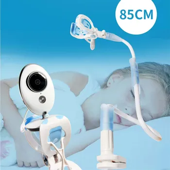 

INQMEGA Multifunction Baby Monitor Universal Phone Holder Stand Bed Lazy Cradle Long Arm Adjustable Wall Mount Camera