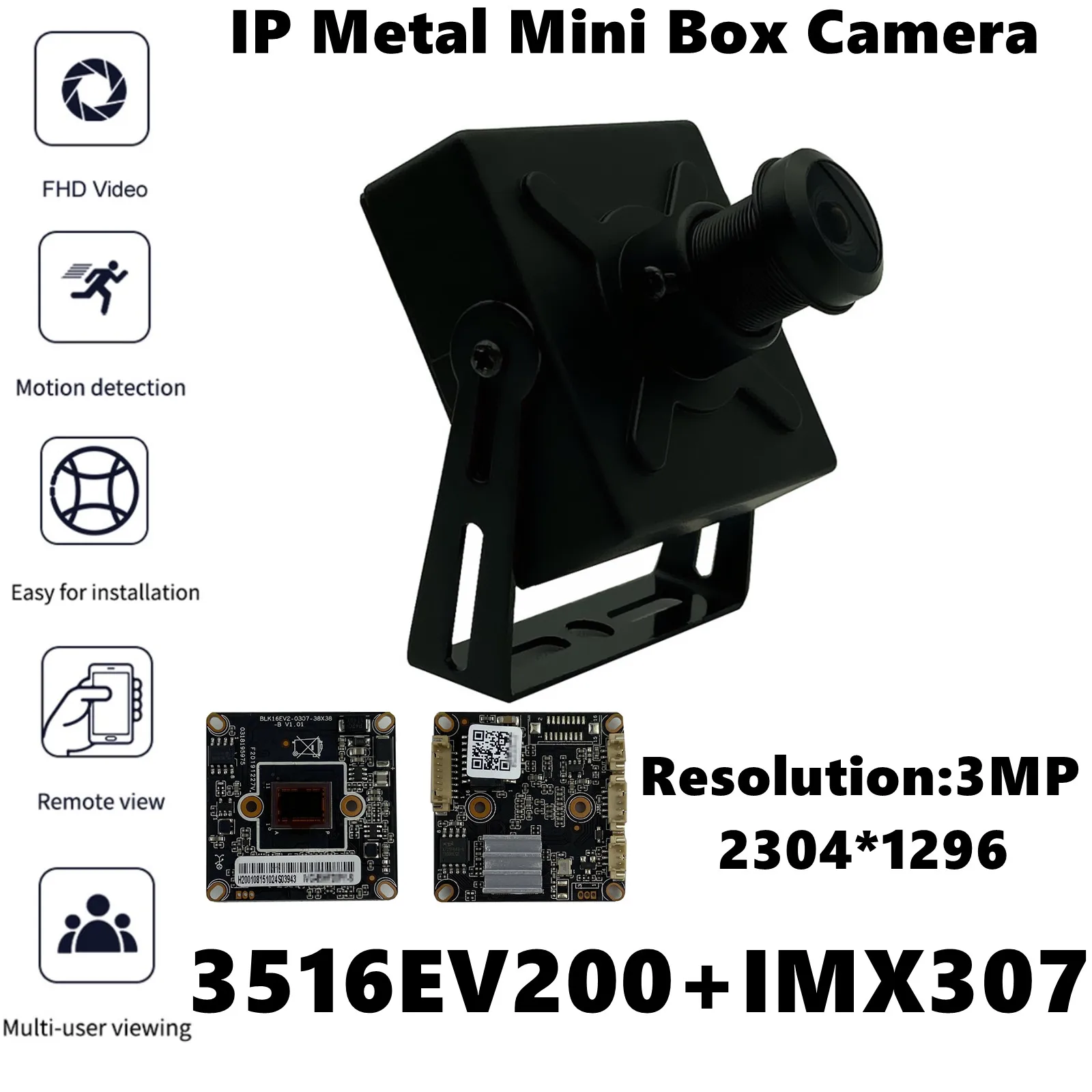 Металлическая мини-камера Sony IMX307 + 3516EV200 IP с низким освещением 3MP 2304*1296 IRC Onvif P2P