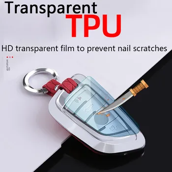 

Car Key Case Cover Galvanized Alloy For BMW X1 X3 X4 X5 X6 F15 F16 F48 G30 G38 525 540 740 1 2 5 7 Series 218i