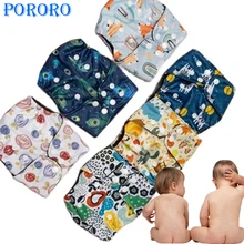 

2022 New Baby Show 0-6 Months Baby Diapers Washable Eco Friendly Reusable Diaper Double-Breasted Adjustable Diapers For Newborns