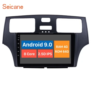 

Seicane Android 10.0 9 inch HD Touchscreen DVD 1 Din Car Radio GPS System For 2001 2002 2003 2004 2005 Lexus With FM WIFI