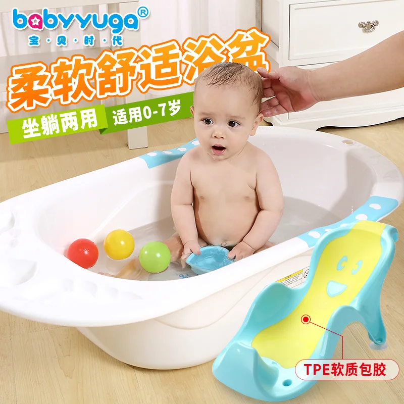 

Babyyuga Baby Bathtub Large Size Bathtub Anti-slip Soft Silcone Bath Frame Thick Children Bath Basin Box Loungers