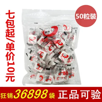 

Compressed Towel Small Square Towel Cleaning Towel Disposable Infant Face Towel Pure Cotton Nonwoven Fabric Beauty Tourism