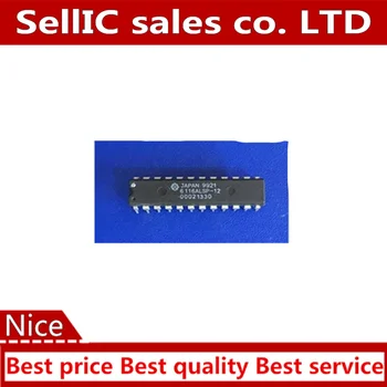 

Hm6116alsp-12 DIP24X8 static random access memory