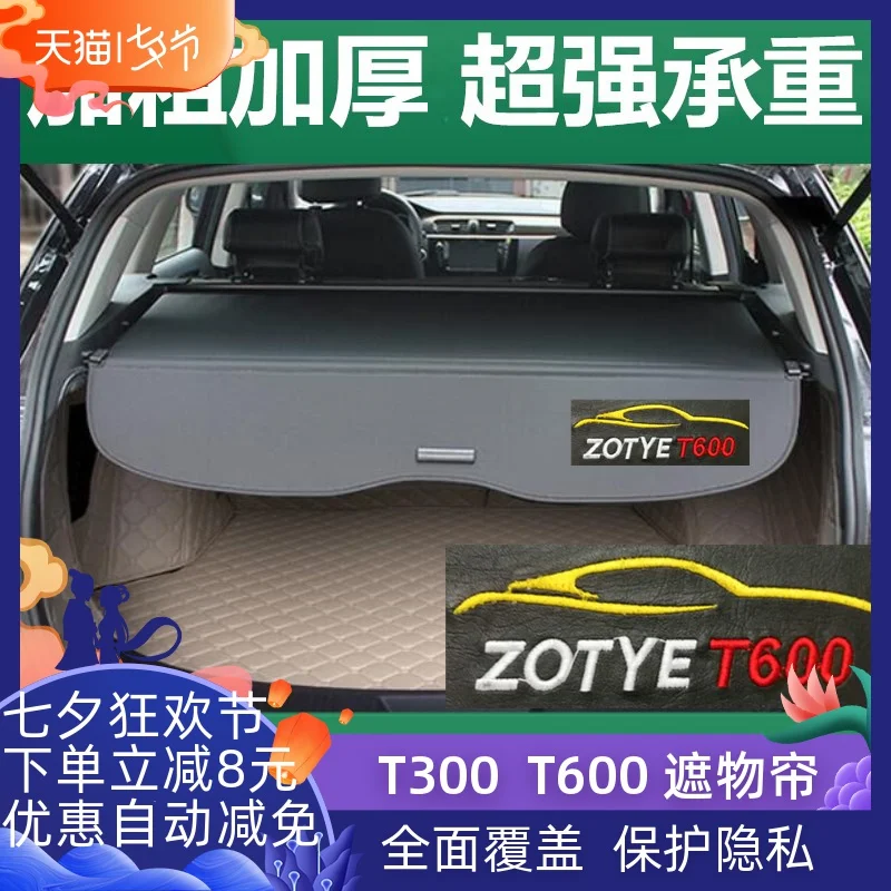 

For Zotye T600 dedicated trunk cover material curtain rear curtain retractable space Car accessories styling
