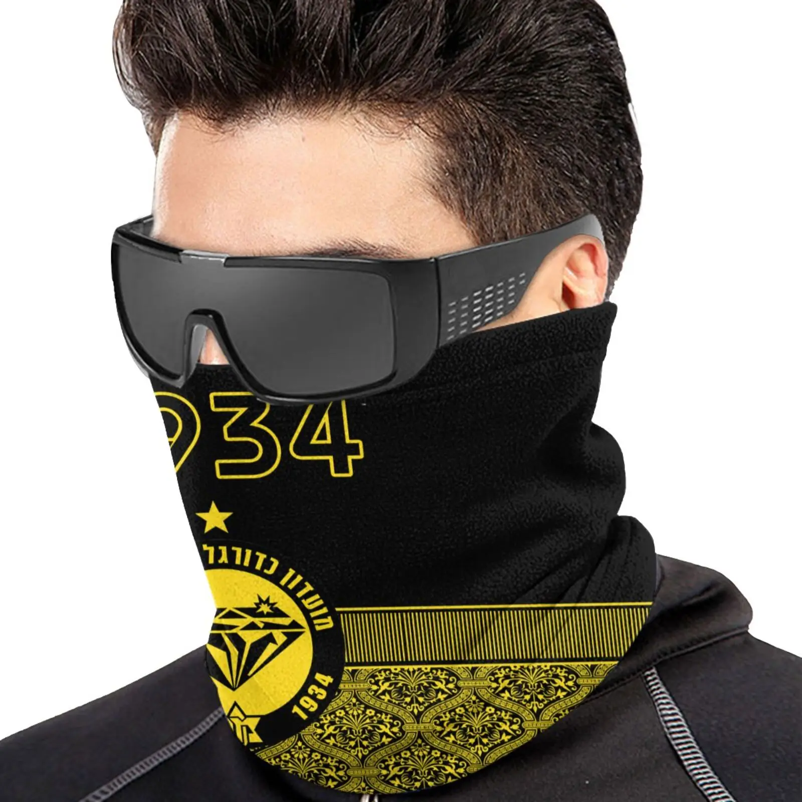 Israel Maccabi Netanya Fc Men&Women Face Mask Balaclavas Seamless Bandana Headwear Neck Warmer Gaiter Outdoor Multi-Functional barbour scarf mens