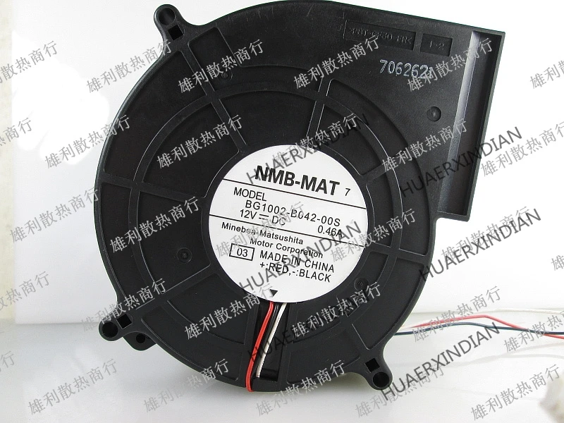 

Original NEW BG1002-B042-00L 12V 0.46A 1025 3wire Motor protection cooling Fan high quality