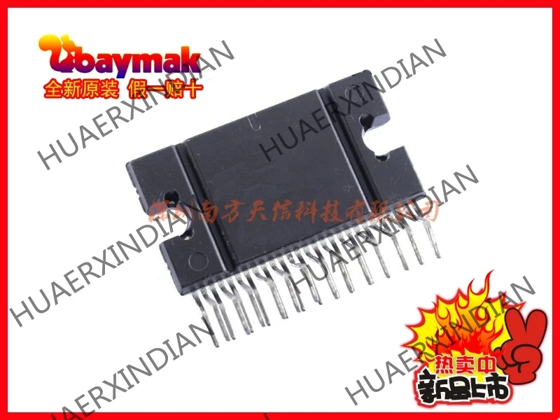5 шт. и TDF8546J/N1 TDF8546 ZIP27