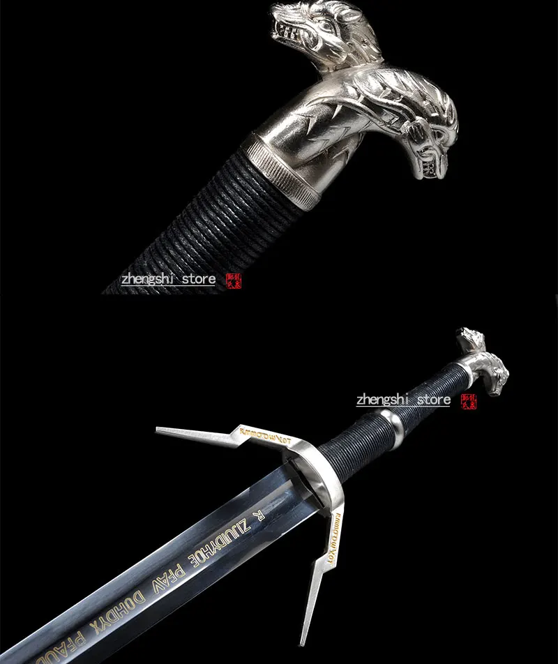 Stainless Steel Blade Swords for game Geralt of Rivia Sword No Sharp Wooden Sheath With Strap ready