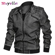 Motorcycle PU Leather Jacket Men Winter Plus Velvet Zipper Bomber Jackets Men Faux Leather Jacket Coat Men Biker Jacket 6XL