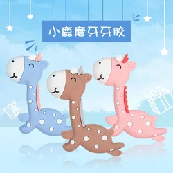 Anneau de dentition en Silicone de qualité alimentaire pour bébé, accessoires d'allaitement, girafe, jouets de meulage, pour nouveau né 