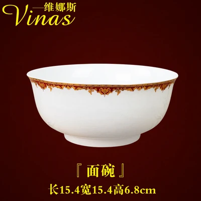 6 inch noodle bowl Посуда Phnom Penh Геометрическая Посуда керамическое обеденное блюдо фарфоровая десертная тарелка столовая посуда тарелка для торта рафинированная - Цвет: 6 inch noodle bowl