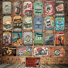 [Mike86] металлическая вывеска для автомойки в гараже винтажный магазин рисунок на железной поверхности в стиле ретро моторная масляная табличка плакат искусство 20*30 см LT-1907