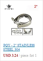 PQY- 2" STAINLESS STEEL 304 TURBO/INTERCOOLER/DOWNPIPE/DOWN PIPE/HOSE V-Band CLAMP PQY-VCN2