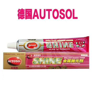 

German Odyssey AUTOSOL Metal Cleaning Paste Home Stainless Steel Tableware Polishing Provincial Copper Paste