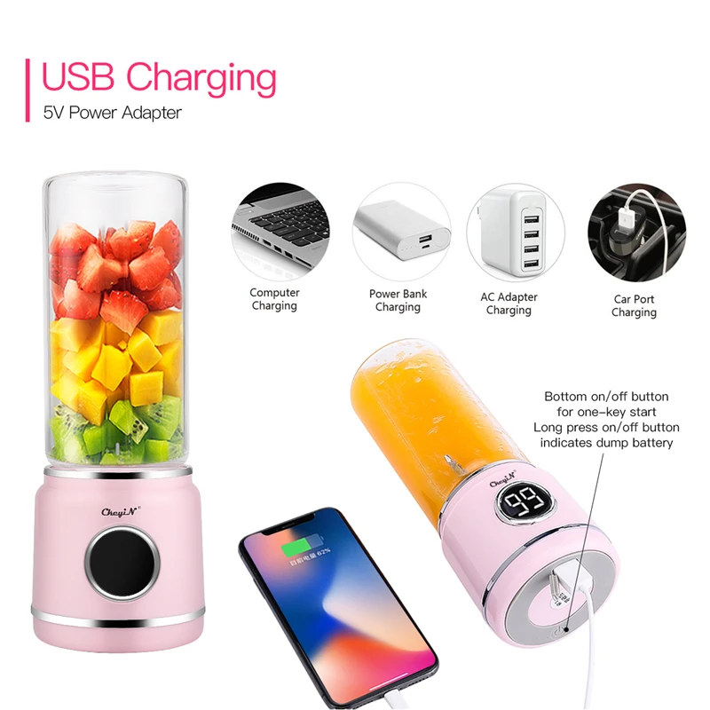 Портативный кухонный блендер, USB перезаряжаемая соковыжималка, чашка, ручная машина для смешивания фруктов, мощное смешивание для коктейлей и смузи