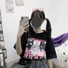 Best Offers japan sweet tshirt women t shirt ins Harajuku bf retro tops girl anime printing loose long-sleeved t-shirt female student top