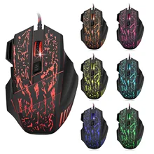 Water Crack Game Mouse Luminous Foreign Trade Mouse Seven Button Game Mouse 5500dpi