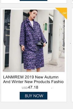 [LANMREM] Autumn And Winter New Products Fashion Retro Lapel Waist Temperament Casual Long Coat Female PA728