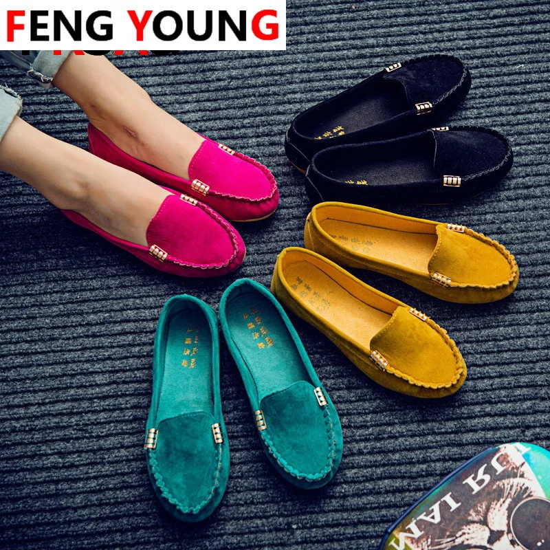 Женские туфли на плоской подошве лоферы карамельных цветов без застежки балетки