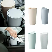 Автомобильный мусорный бак для автомобиля мусорный ящик для дома комнаты мусорный ящик для мусора держатель корзина для автомобиля аксессуары для автомобиля Аксессуары для авто аксессуары