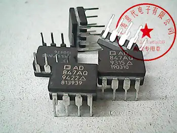 

AD847AQ DIP-8