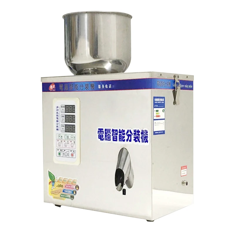 

Automatic Powder Sub Loading Machine Grain Coffee Powder Seasoning Grain Wolfberry Quantitative Sub Loading Machine