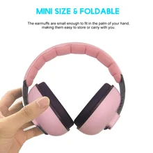 Для малышей и детей постарше противошумные мягкими наушниками Шум снижение НРР 21dB Регулируемый& мягкая уха Защитники для 6M-3years старые