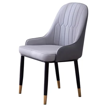 

Northern Europe Light Luxury Dining Chair, Post-modern Family Restaurant Stool Negotiation, Upholstery, Armchair, Metal Fashion,