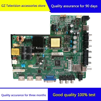 

Good quality for 32LEW90 motheboard TP.VST59.P86 screen T320XVN02.0