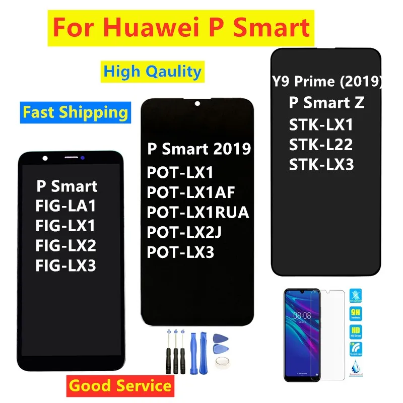 ЖК дисплей сенсор для Huawei P Smart FIG LX1 LX2 LX3/ Z Y9 премьер 2019/P smart 2019 POT LX1AF с сенсорным