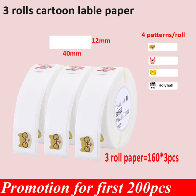 Adhesive Thermal Label for D11 Printer Printing Label Waterproof Anti-Oil Label Scratch-Resistant Label Sticker Paper