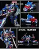 BMB Black Mamba Transformation Toys Figure H6001-1Truck Optimus Pillar OP Prime Transformed Movie Robot Model Toys For Boys Gift ► Photo 3/6