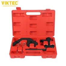 

VT01080 BMW (M47) 5PCS Engine Timing Locking Tool Diesel Engine Camshaft Flywheel Chain Timing Alignment Tool Set For BMW M47