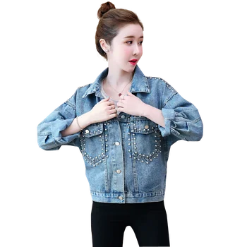 

Fashion autumn new Korean version of heavy work beaded loose wild denim jacket
