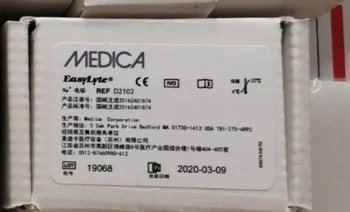 

Reference Electrode (Me-2102 Na+) for Easylyte Electrolyte Analyzer (New Original) 218