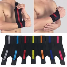 1 шт. браслет спортивный наручный полосатый поддерживает баскетбол йога тренажерный зал