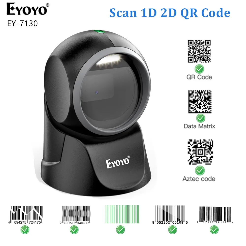 Высокоскоростной сканер штрих-кодов Eyoyo платформа для сканирования 1D 2D