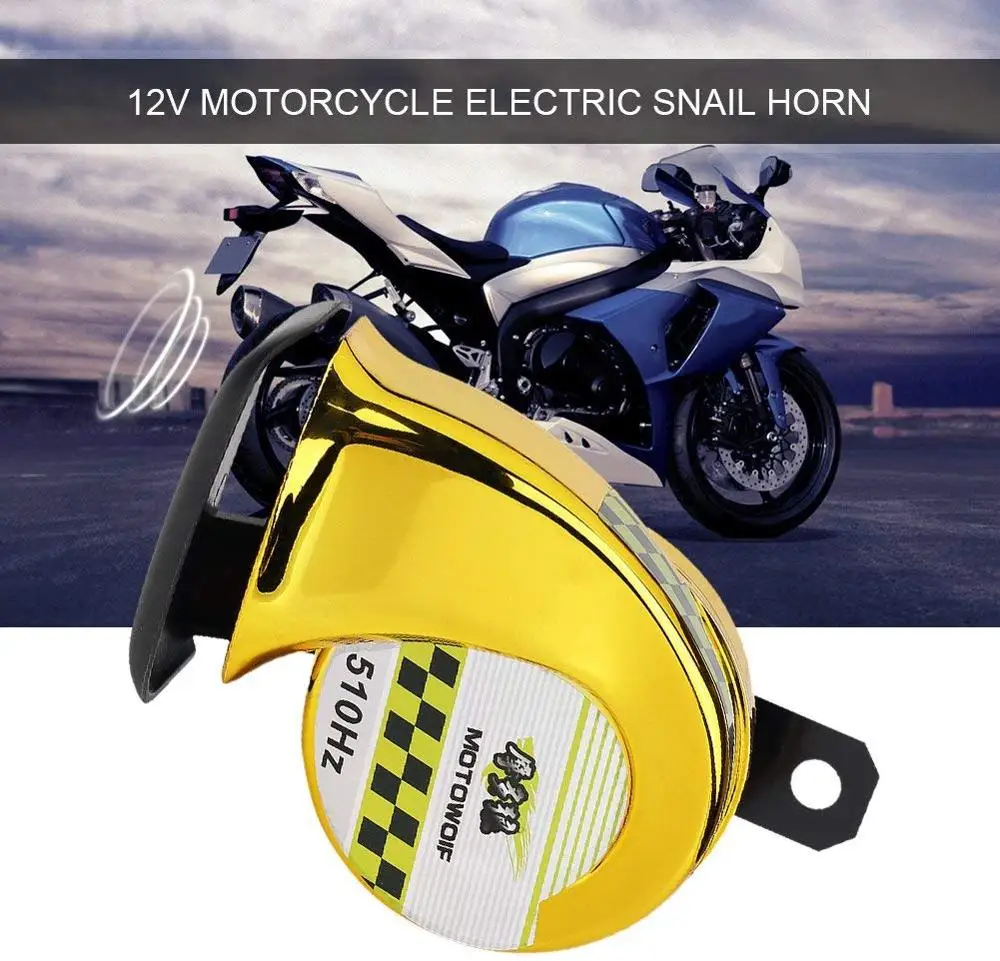 12V 510HZ 110dB Universal Loud Electric Snail Horn for Motorcycle Car