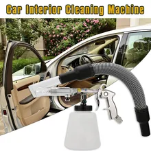 Автомобильный пистолет для чистки салона, для ухода за автомобилем, мойка высокого давления для автомобильного интерьера, инструмент для глубокой очистки, EU/US/JP разъем