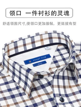 

Shirt Male Short Sleeve Business Leisure Grid Shirt Pure Cotton Wash With Water Oxford Spinning Thin Section Breathable Half