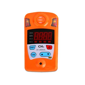 

Coal Mine JCB4 Methane Gas Detector Alarm with LCD Display