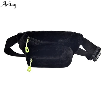 

Aelicy Chest Bag Women Fashion Wild Plush Double Zipper Travel Bags For Women Crossbody Bag Chest Bag Shoulder Bag Women